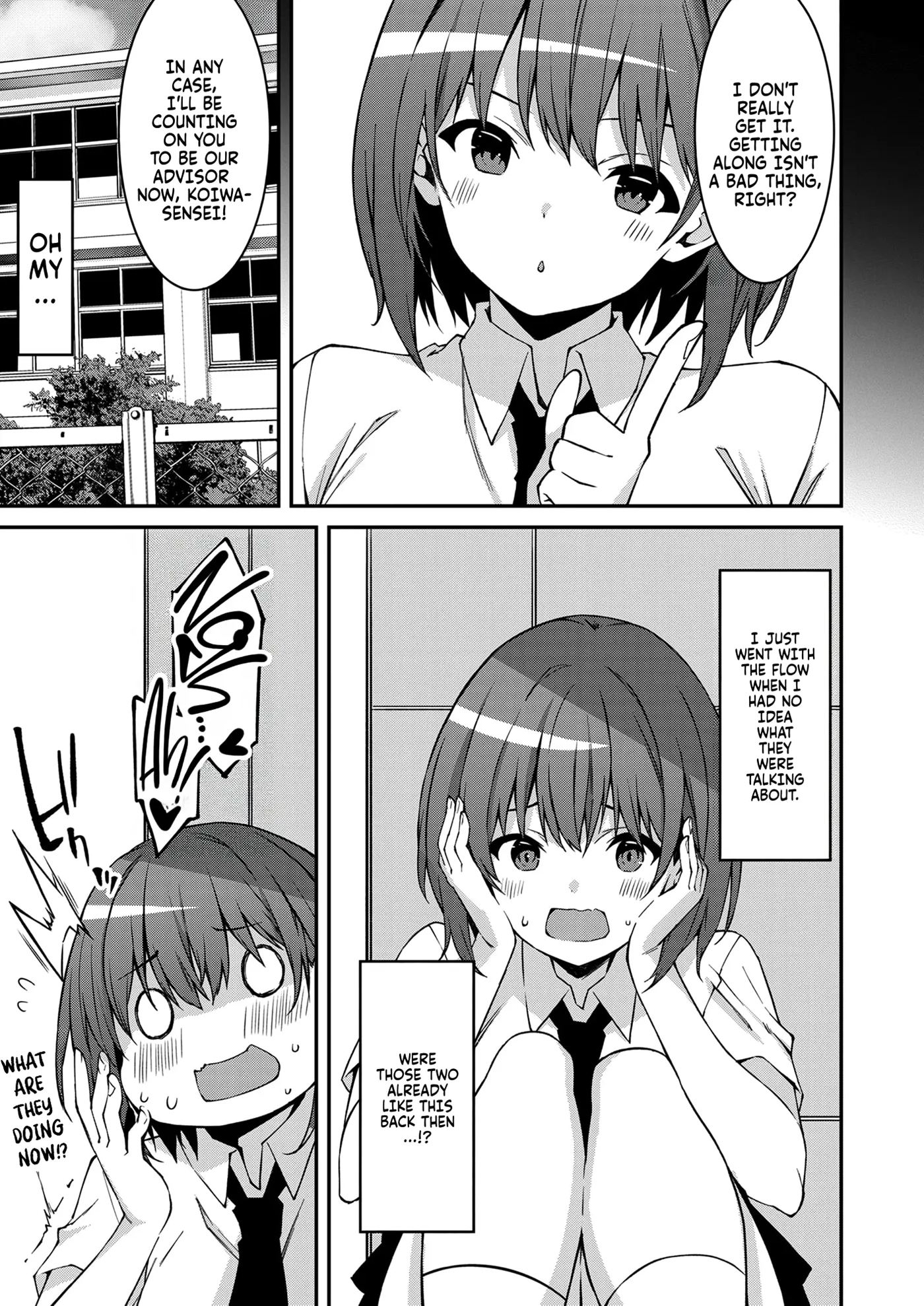 A Bratty Gal Treats Me Like A Loser, My Niece Is Comming On Strong!! Chapter 3000 Page 8